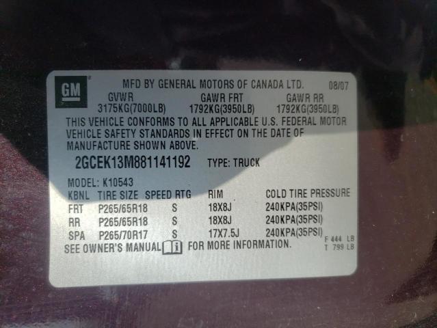 Photo 10 from auction – 2008 CHEVROLET SILVERADO with VIN 2GCEK13M881141192