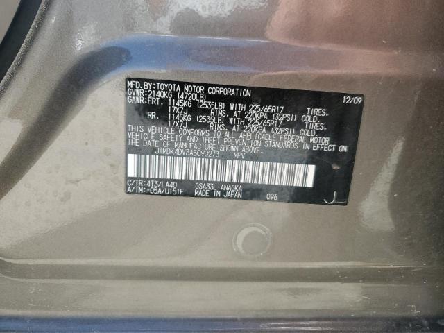 Photo 10 from auction – 2010 TOYOTA RAV4 LIMIT with VIN JTMDK4DV3A5090273