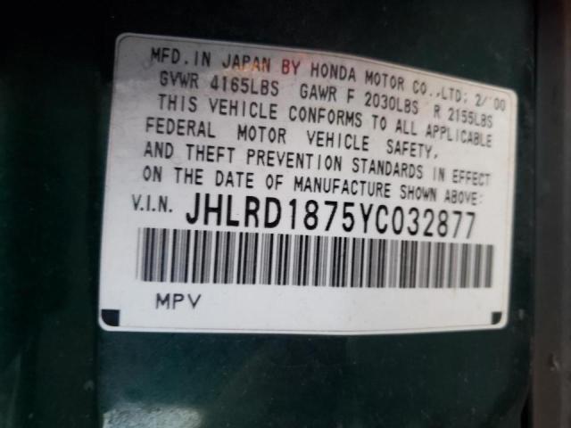 Photo 10 from auction – 2000 HONDA CR-V SE with VIN JHLRD1875YC032877