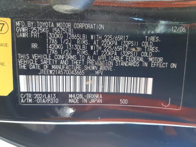Photo 10 from auction – 2007 TOYOTA HIGHLANDER with VIN JTEEW21A570043665