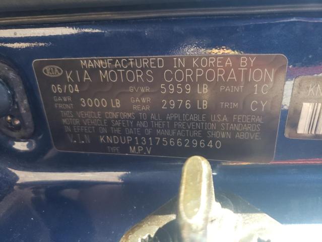 Photo 10 from auction – 2005 KIA SEDONA EX with VIN KNDUP131756629640