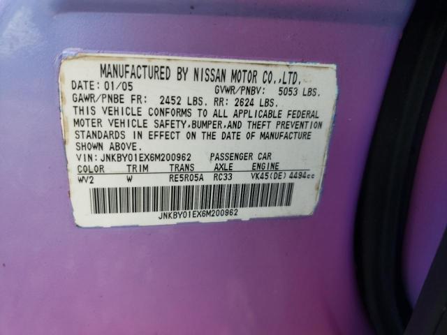 Photo 10 from auction – 2006 INFINITI M45 BASE with VIN JNKBY01EX6M200962