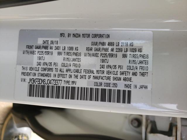 Photo 10 from auction – 2018 MAZDA CX-5 GRAND with VIN JM3KFBDM8J0473377