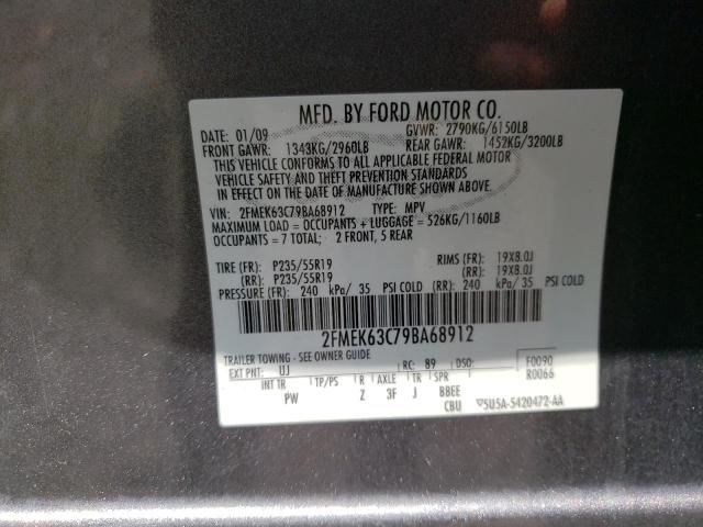 Photo 10 from auction – 2009 FORD FLEX LIMIT with VIN 2FMEK63C79BA68912