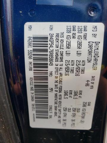 Photo 10 from auction – 2006 CHRYSLER TOWN & COU with VIN 2A4GP54L76R858649