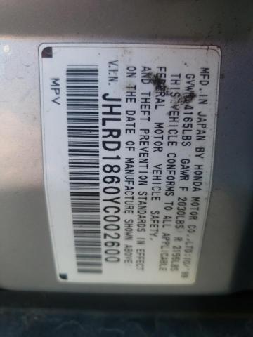 Photo 10 from auction – 2000 HONDA CR-V EX with VIN JHLRD1860YC002600