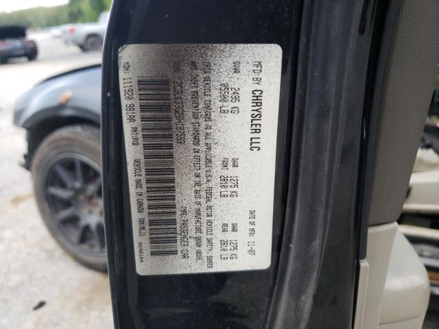 Photo 10 from auction – 2008 CHRYSLER 300 LIMITE with VIN 2C3LK33G28H187593