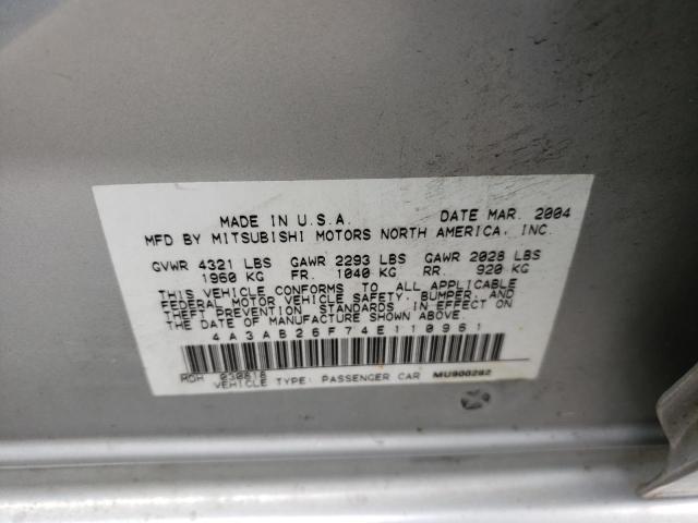 Photo 10 from auction – 2004 MITSUBISHI GALANT DE with VIN 4A3AB26F74E110961