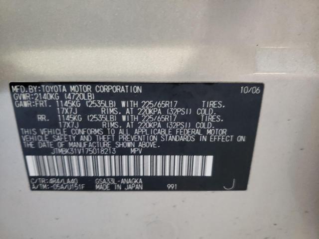 Photo 10 from auction – 2007 TOYOTA RAV4 LIMIT with VIN JTMBK31V175018213
