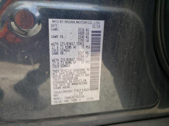 Photo 10 from auction – 2014 NISSAN ROGUE S with VIN 5N1AT2MTXEC792560