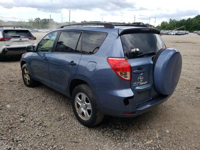 Photo 3 from auction – 2008 TOYOTA RAV4 with VIN JTMBD33V586084010