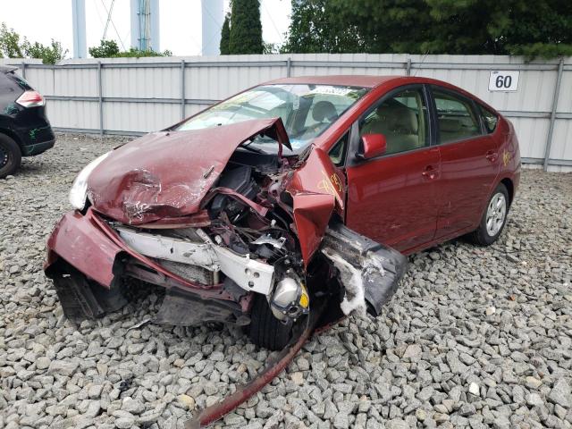 Photo 2 from auction – 2005 TOYOTA PRIUS with VIN JTDKB20U053061873