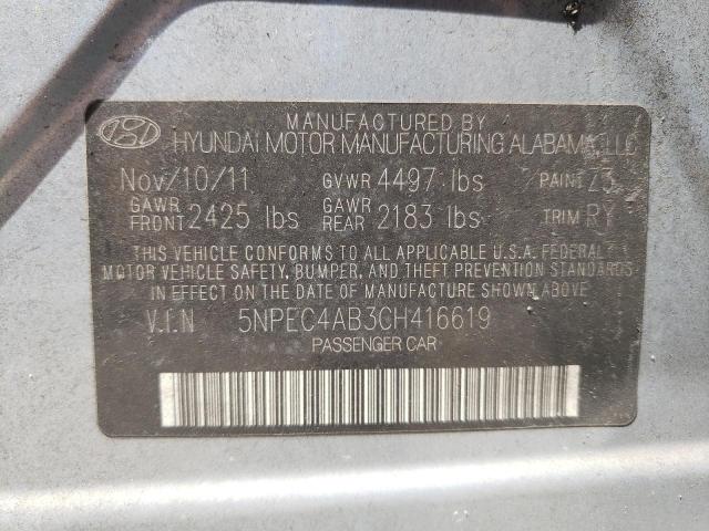 Photo 10 from auction – 2012 HYUNDAI SONATA SE with VIN 5NPEC4AB3CH416619