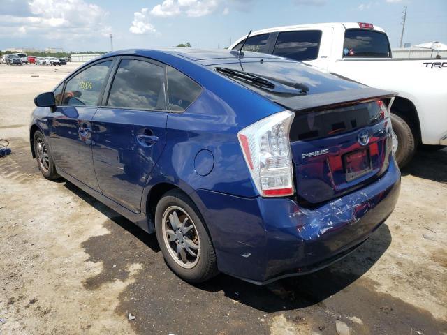 Photo 3 from auction – 2010 TOYOTA PRIUS with VIN JTDKN3DU4A0161090