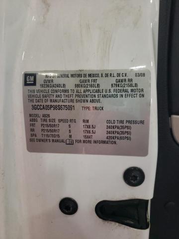Photo 10 from auction – 2008 CHEVROLET HHR PANEL with VIN 3GCCA05P98S675091
