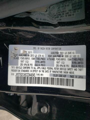 Photo 10 from auction – 2012 MAZDA CX-9 with VIN JM3TB2CA6C0344645