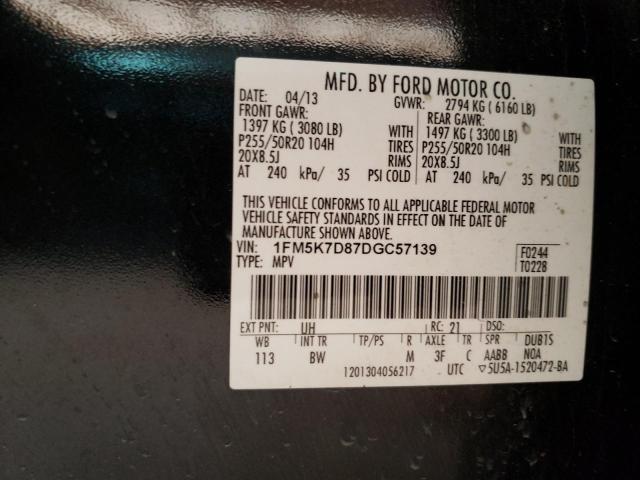 Photo 10 from auction – 2013 FORD EXPLORER X with VIN 1FM5K7D87DGC57139