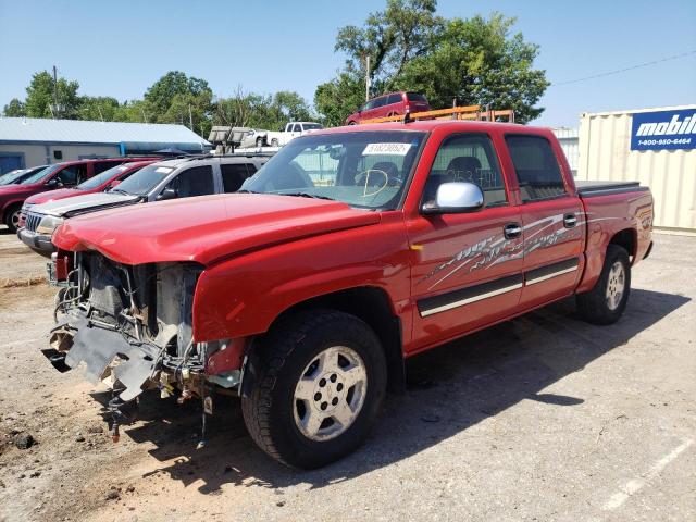 Photo 2 from auction – 2007 CHEVROLET SILVERADO with VIN 2GCEK13Z271151209