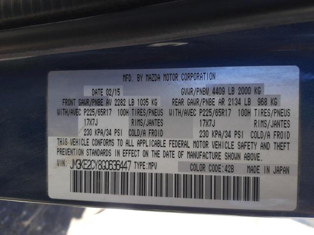 Photo 10 from auction – 2016 MAZDA CX-5 TOURI with VIN JM3KE2CY8G0636447