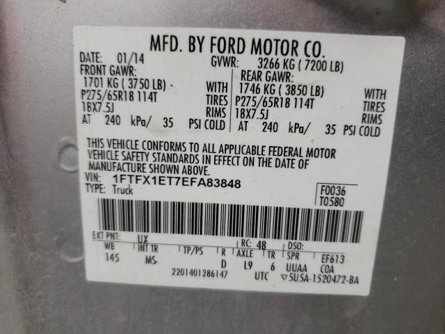 Photo 10 from auction – 2014 FORD F150 SUPER with VIN 1FTFX1ET7EFA83848