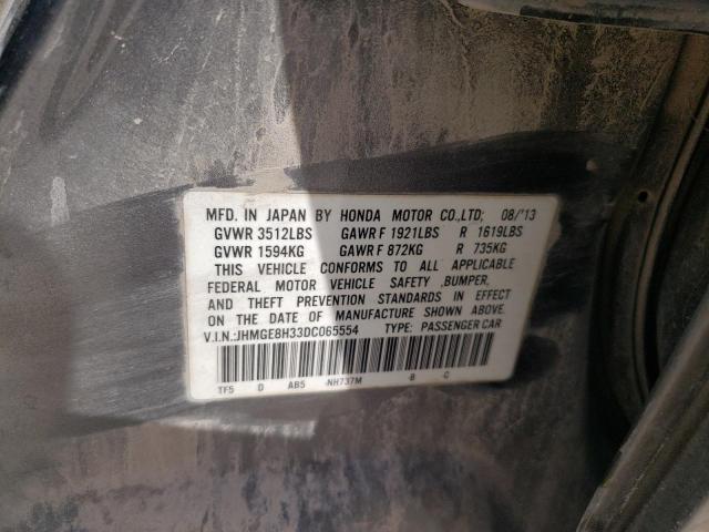 Photo 10 from auction – 2013 HONDA FIT with VIN JHMGE8H33DC065554
