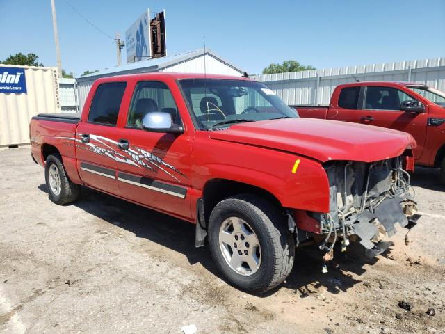 CHEVROLET SILVERADO 2007 with VIN 2GCEK13Z271151209 - Photo from auction