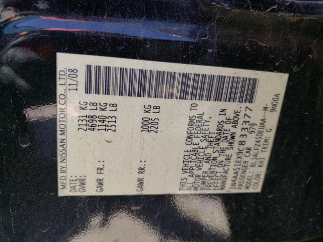 Photo 10 from auction – 2009 NISSAN MAXIMA S with VIN 1N4AA51EX9C833377