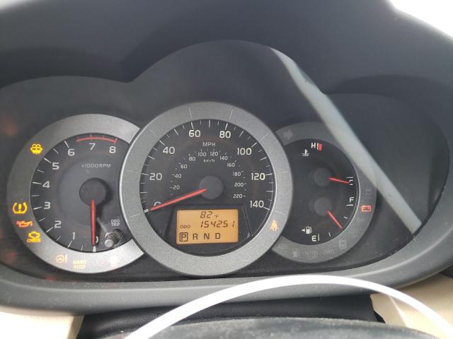 Photo 8 from auction – 2009 TOYOTA RAV4 with VIN JTMZF33V695002026