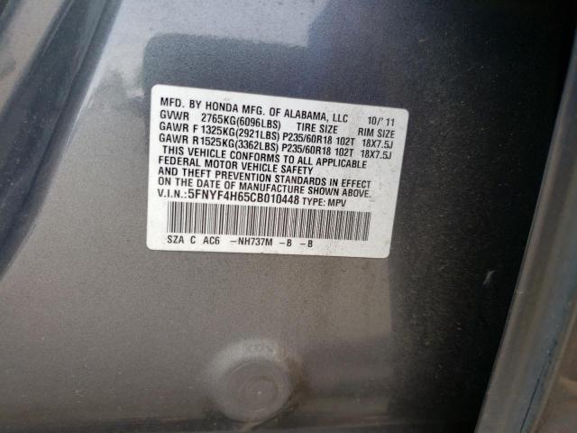 Photo 10 from auction – 2012 HONDA PILOT EXL with VIN 5FNYF4H65CB010448