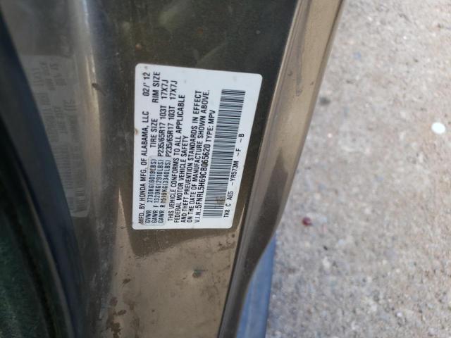 Photo 10 from auction – 2012 HONDA ODYSSEY EX with VIN 5FNRL5H69CB065620