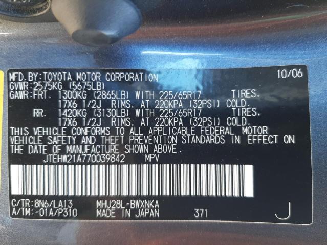 Photo 10 from auction – 2007 TOYOTA HIGHLANDER with VIN JTEHW21A770039842