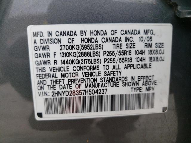 Photo 10 from auction – 2007 ACURA MDX TECHNO with VIN 2HNYD28357H504237