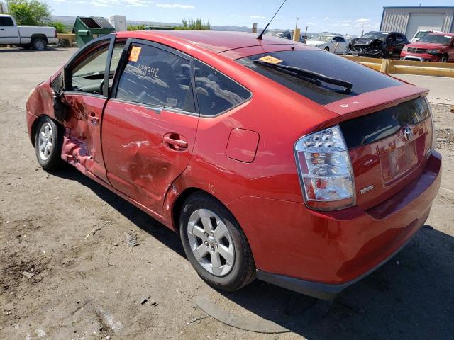 Photo 3 from auction – 2008 TOYOTA PRIUS with VIN JTDKB20U283352590