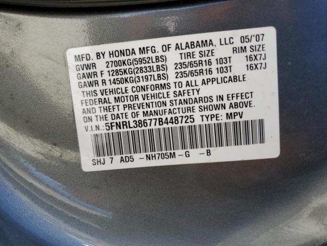 Photo 10 from auction – 2007 HONDA ODYSSEY EX with VIN 5FNRL38677B448725