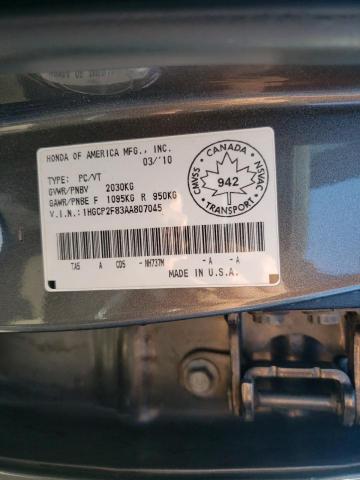 Photo 10 from auction – 2010 HONDA ACCORD EXL with VIN 1HGCP2F83AA807045