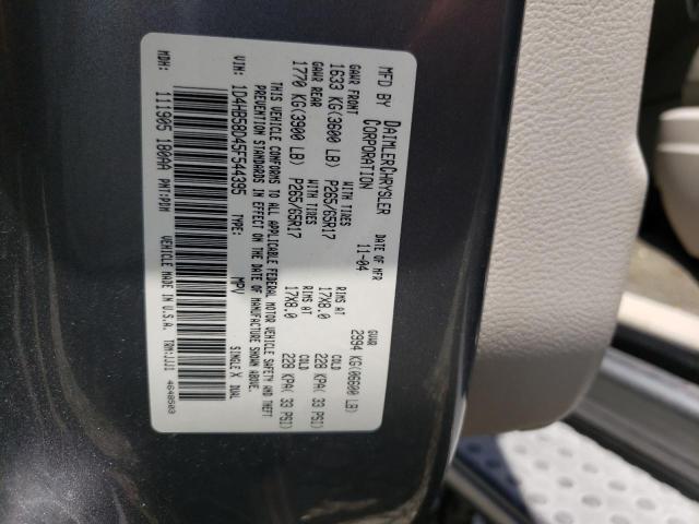 Photo 10 from auction – 2005 DODGE DURANGO with VIN 1D4HB58D45F544395