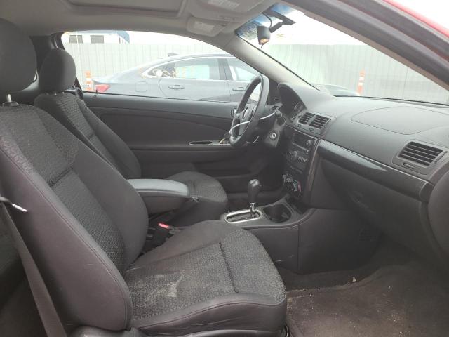 Photo 5 from auction – 2007 PONTIAC G5 with VIN 1G2AL15F277231549