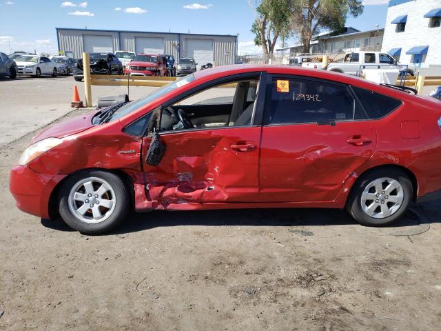 Photo 9 from auction – 2008 TOYOTA PRIUS with VIN JTDKB20U283352590