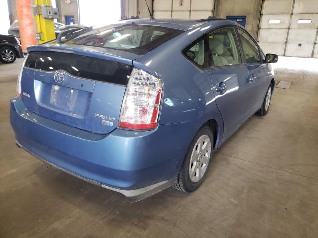 Photo 4 from auction – 2009 TOYOTA PRIUS with VIN JTDKB20U797843344