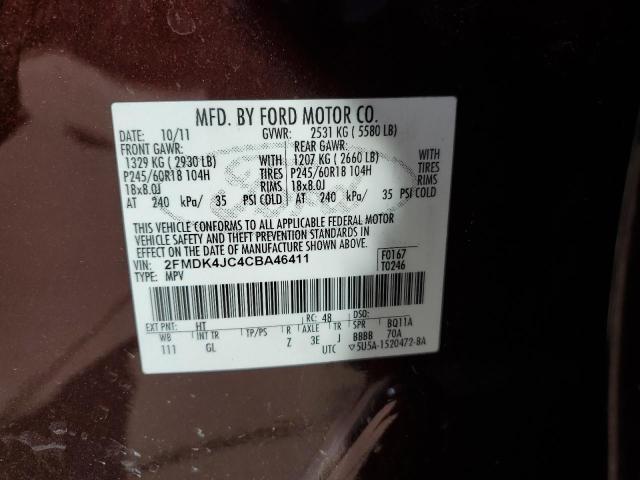 Photo 10 from auction – 2012 FORD EDGE SEL with VIN 2FMDK4JC4CBA46411