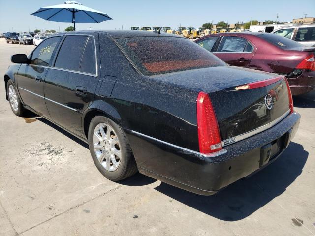 Photo 3 from auction – 2008 CADILLAC DTS with VIN 1G6KD57Y18U127403