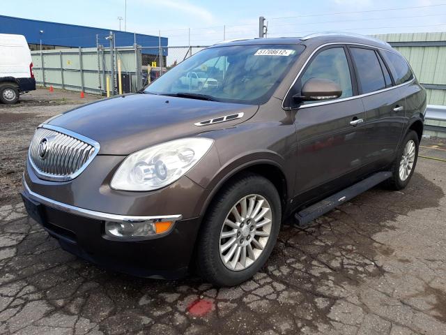 Photo 2 from auction – 2008 BUICK ENCLAVE CX with VIN 5GAER23788J104095