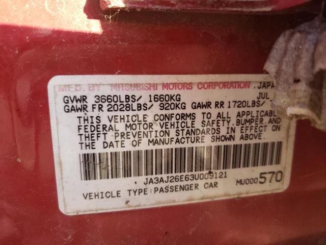 Photo 10 from auction – 2003 MITSUBISHI LANCER ES with VIN JA3AJ26E63U009121