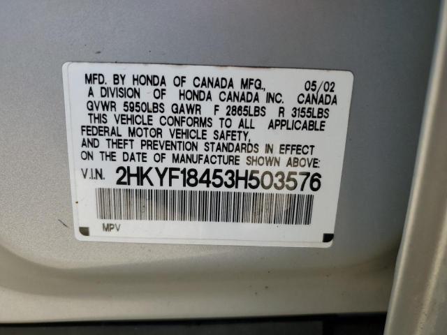 Photo 10 from auction – 2003 HONDA PILOT EX with VIN 2HKYF18453H503576