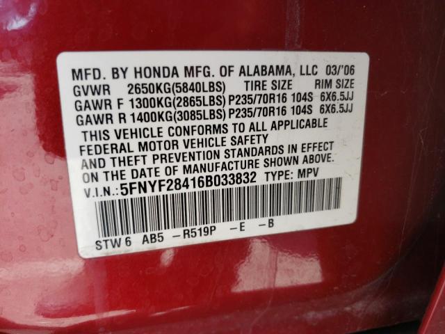 Photo 10 from auction – 2006 HONDA PILOT EX with VIN 5FNYF28416B033832
