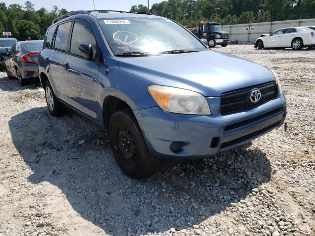 TOYOTA RAV4 2007 with VIN JTMZD33V975053362 - Photo from auction