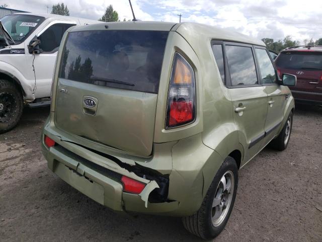 Photo 4 from auction – 2011 KIA SOUL + with VIN KNDJT2A29B7236230