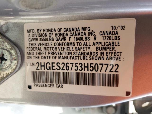 Photo 10 from auction – 2003 HONDA CIVIC EX with VIN 2HGES26753H507722