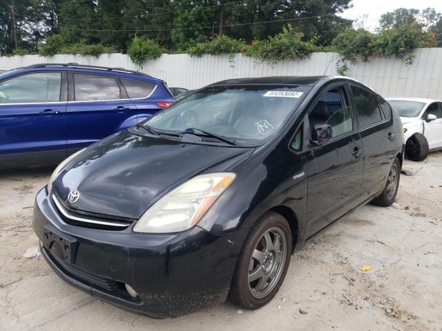 Photo 2 from auction – 2008 TOYOTA PRIUS with VIN JTDKB20U287809049
