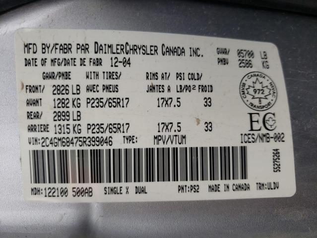 Photo 10 from auction – 2005 CHRYSLER PACIFICA T with VIN 2C4GM68475R399046